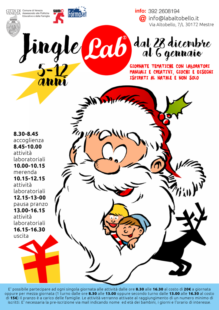 jingleLAB