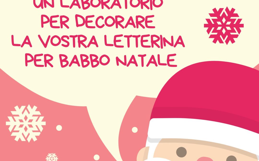 Caro Babbo…..