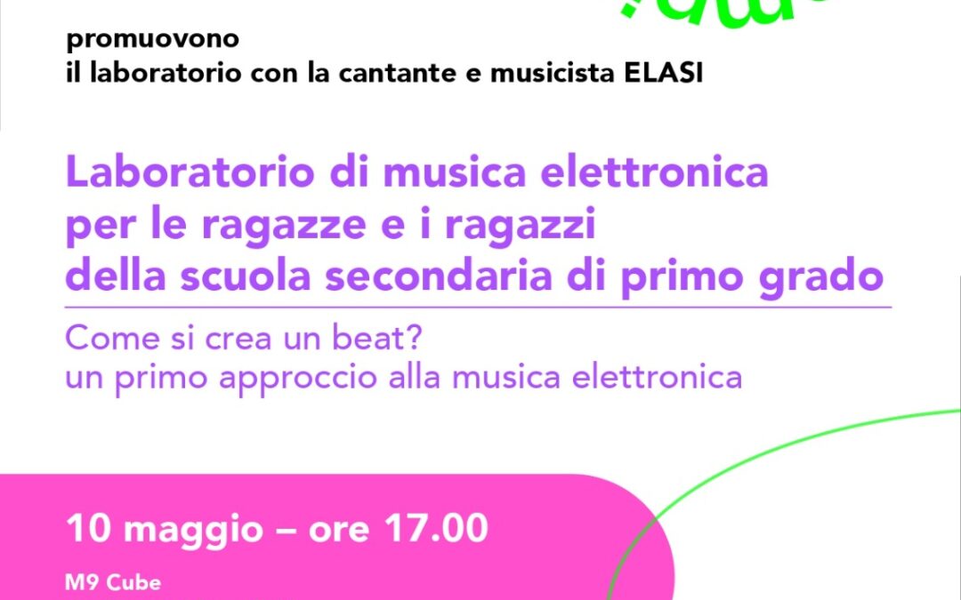 Laboratorio di Musica Elettronica